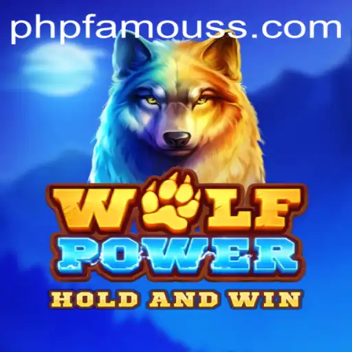 Exploring the Exciting World of WolfPower: The PHPFAMOUS Adventure